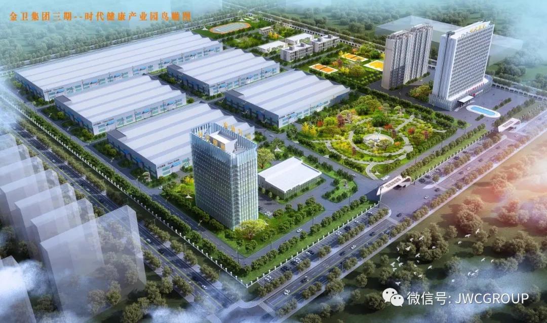 微信图片_20210911101244