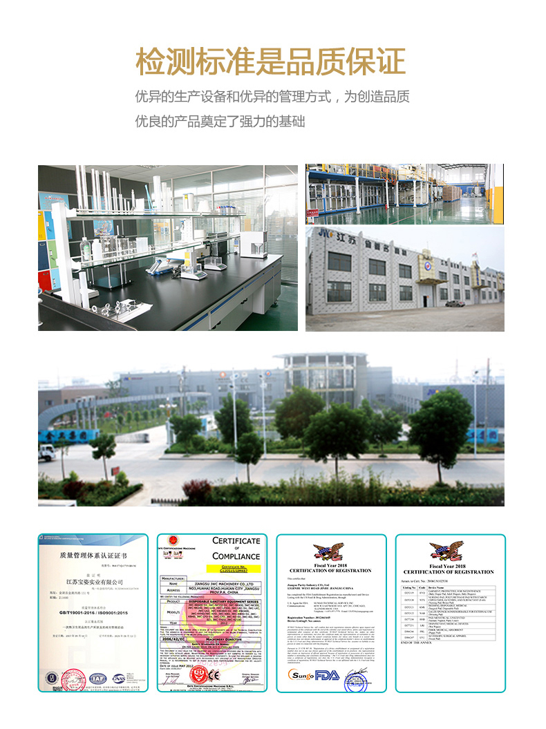 淘米王国第1张_09