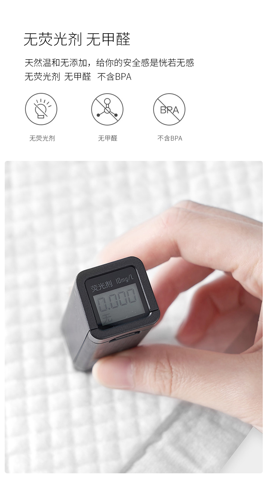 护理垫---副本_06