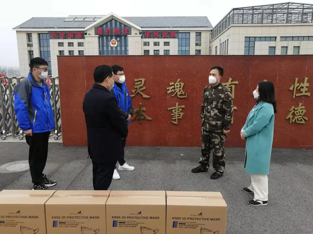 微信图片_20230207095418