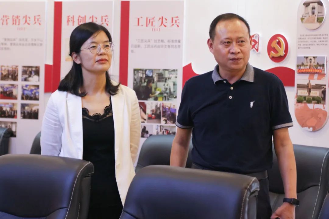 微信图片_20230207100458