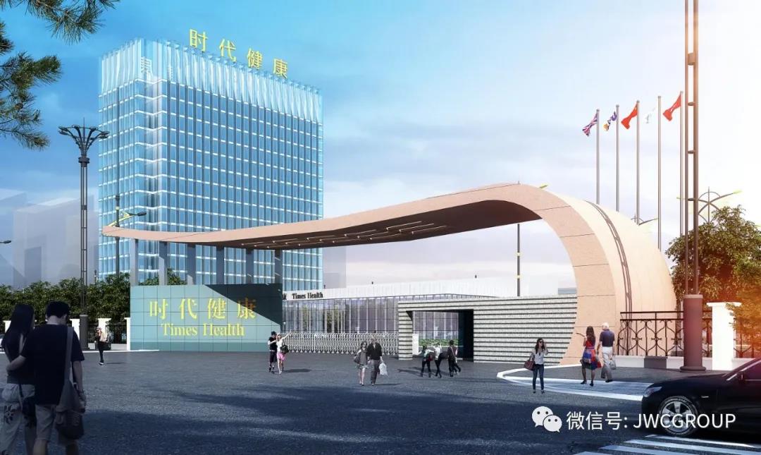 微信图片_20210911101240