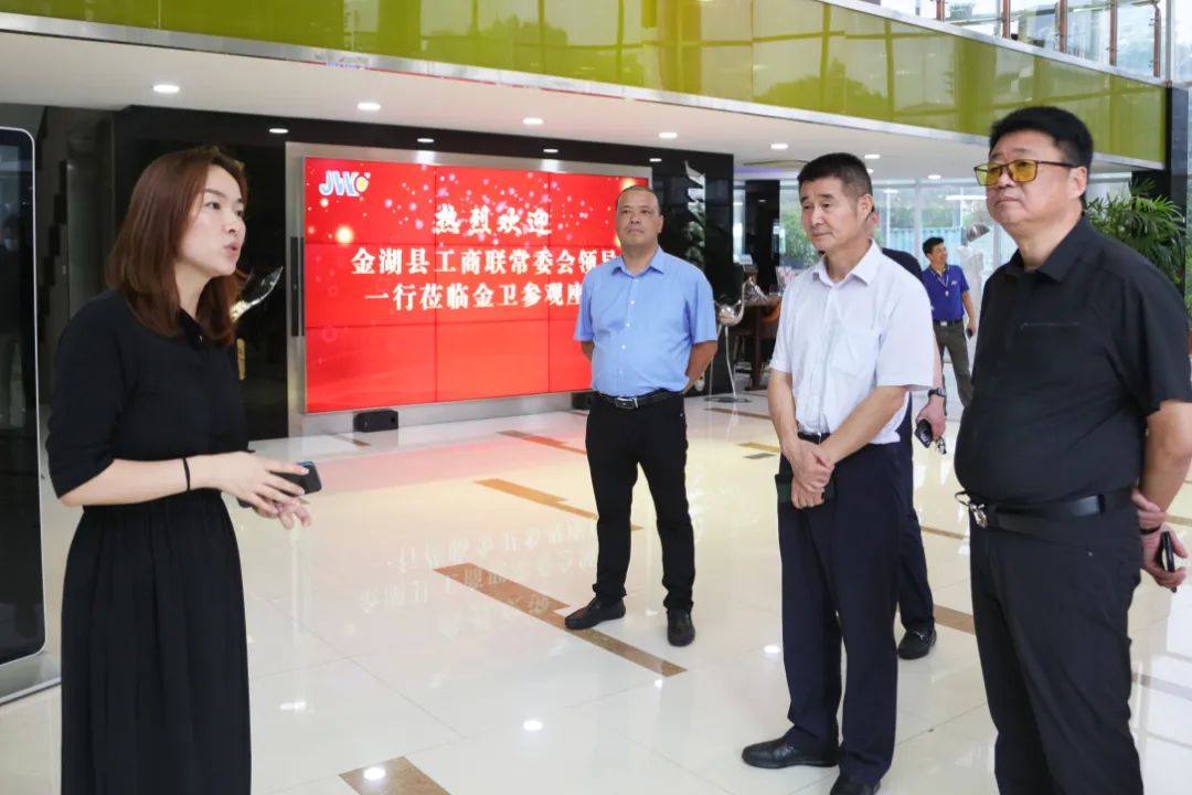 微信图片_20230207100511