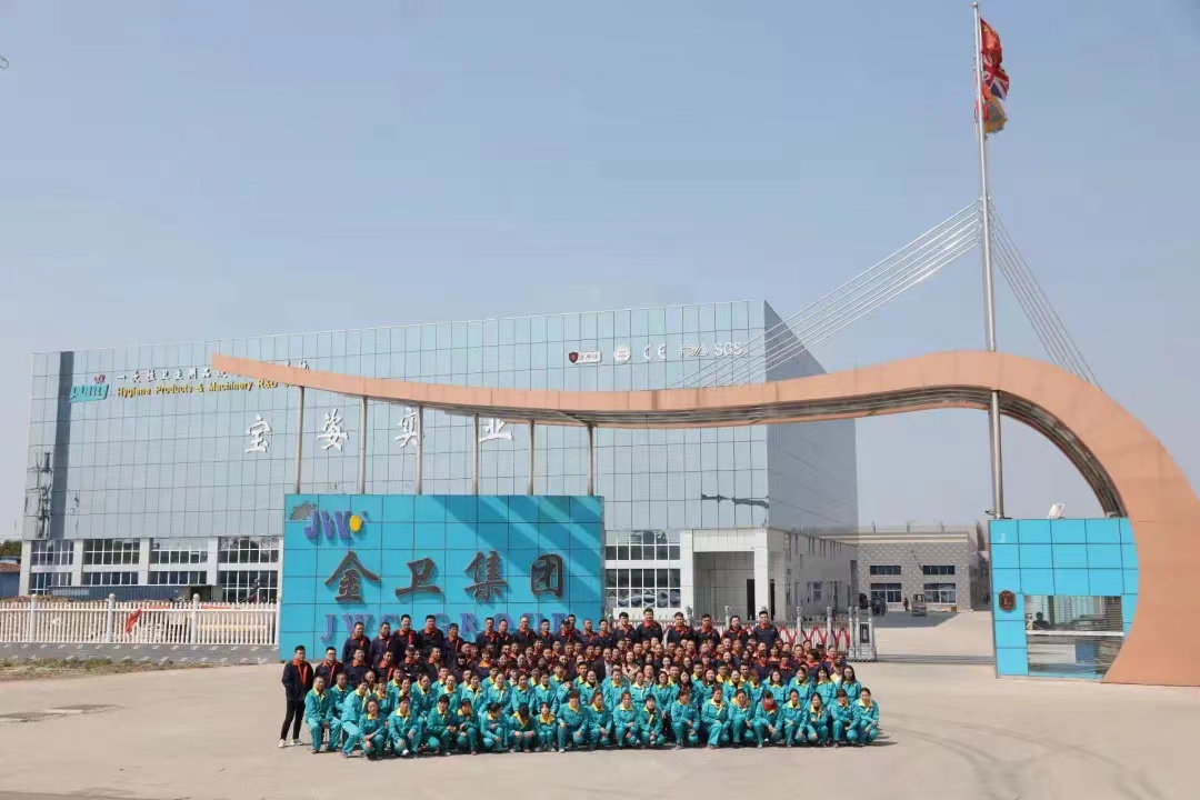 微信图片_20211119094045