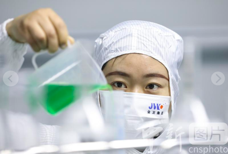 微信图片_20230518104100