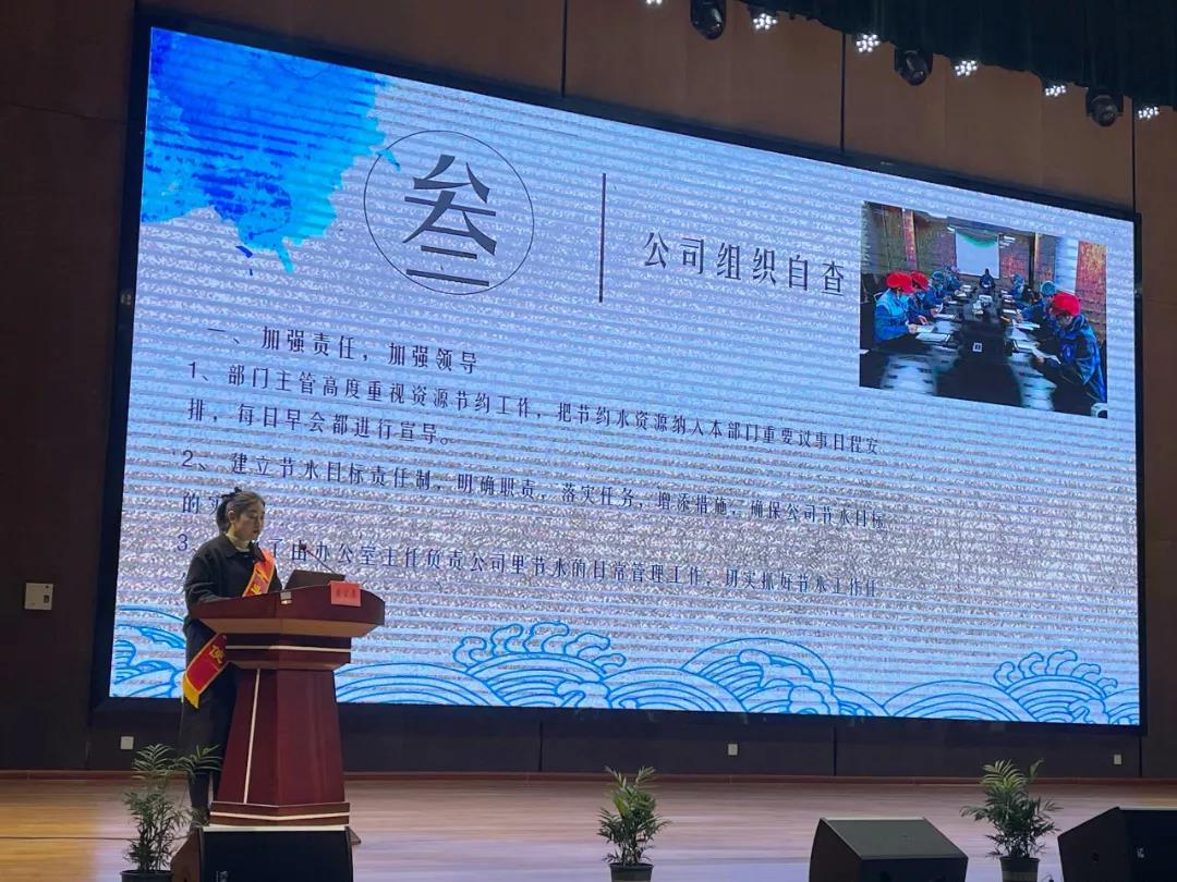 微信图片_20211231091058