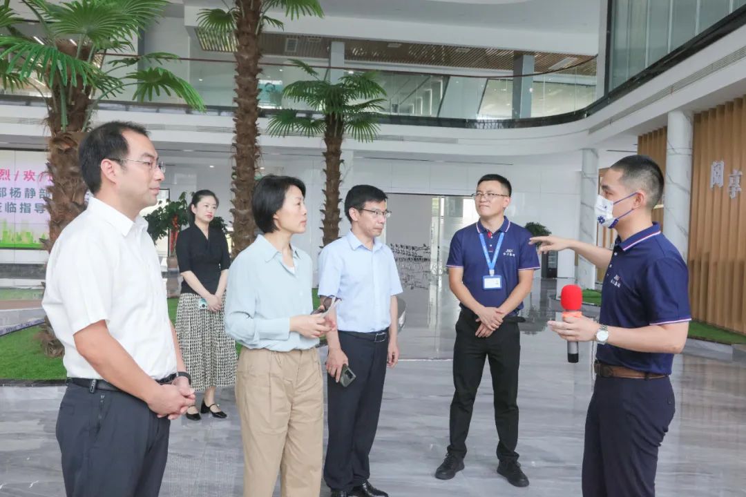 微信图片_20230725171720