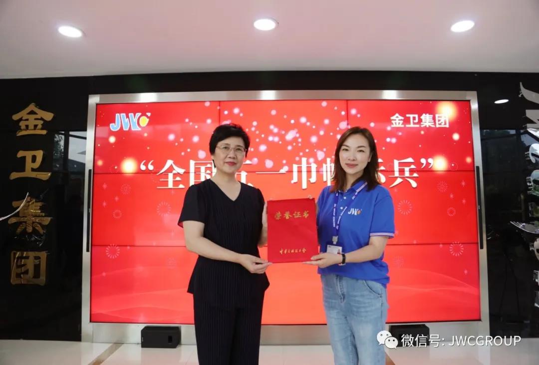 微信图片_20210911101707