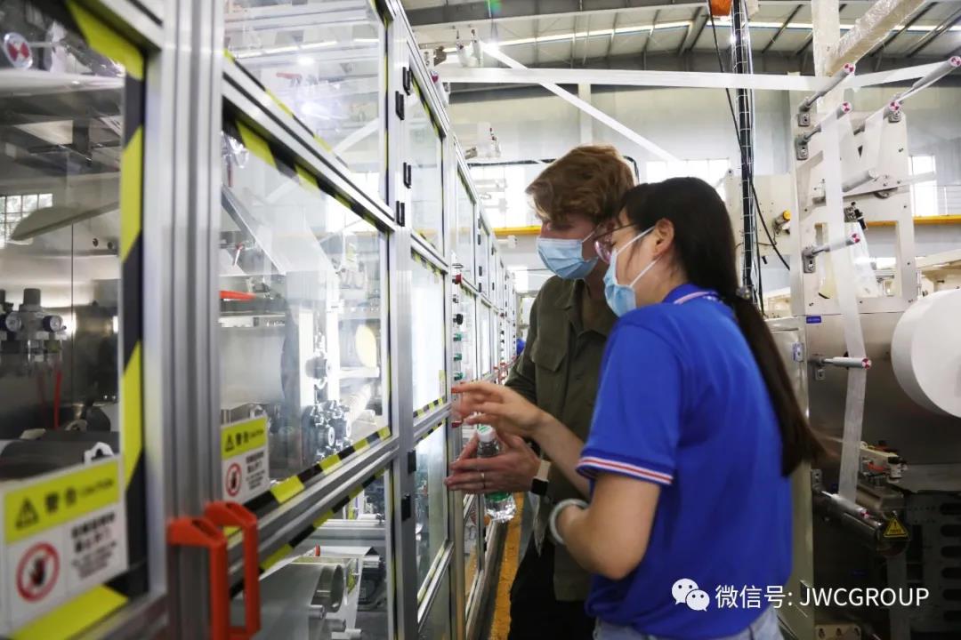 微信图片_20210911141350