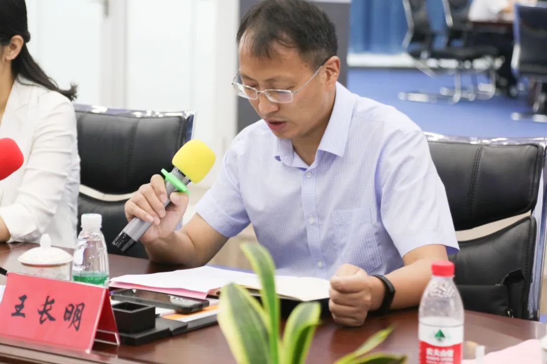 微信图片_20230207100538