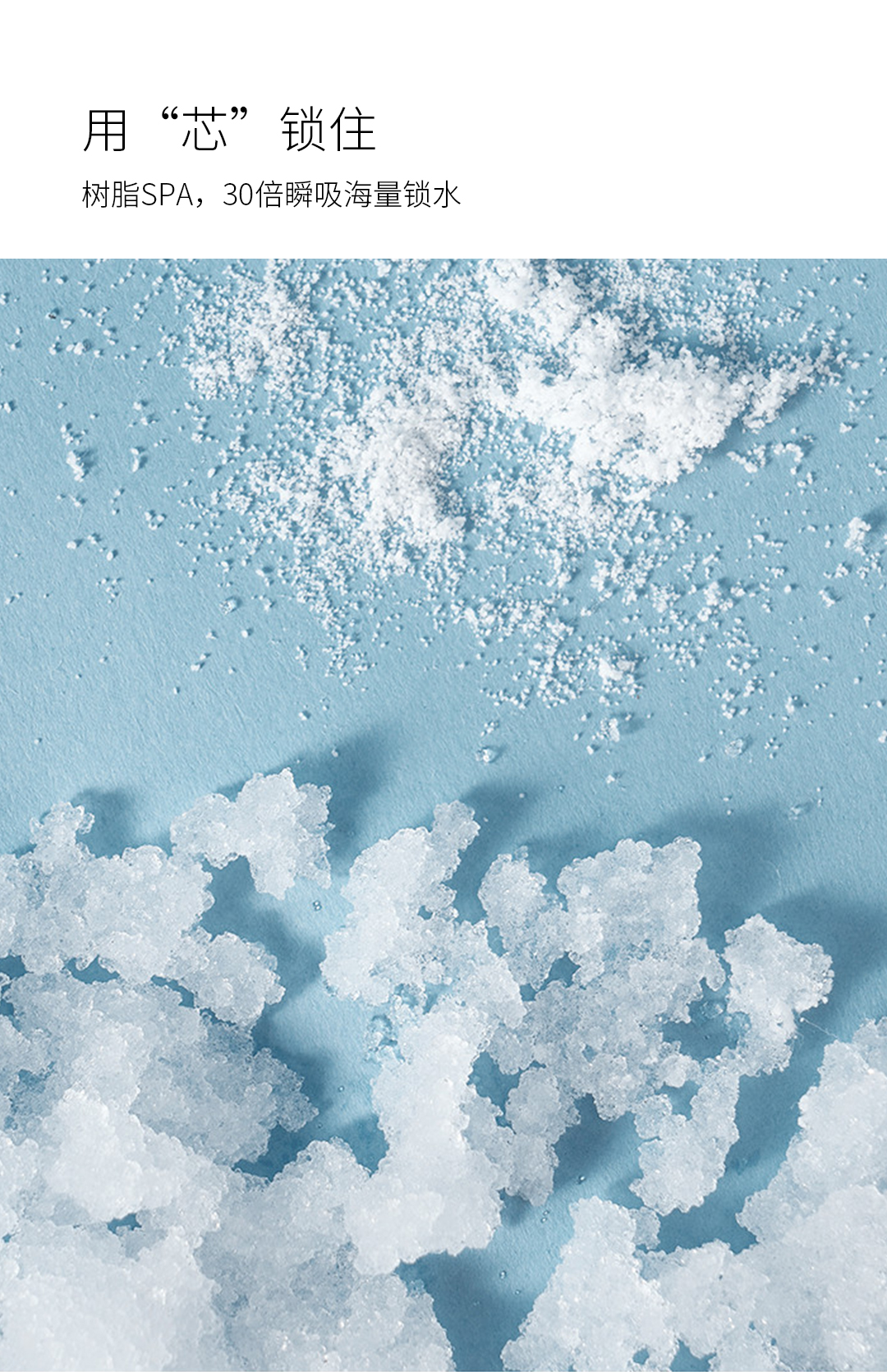 护理垫---副本_05