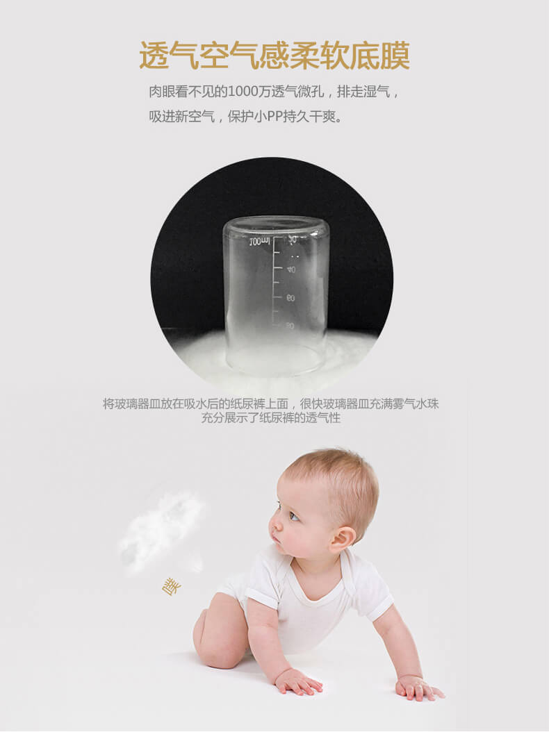 淘米王国第1张_07