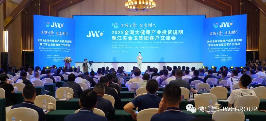 微信图片_20230517103038