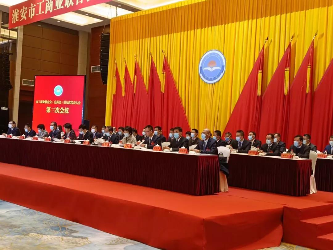 微信图片_20211231092155