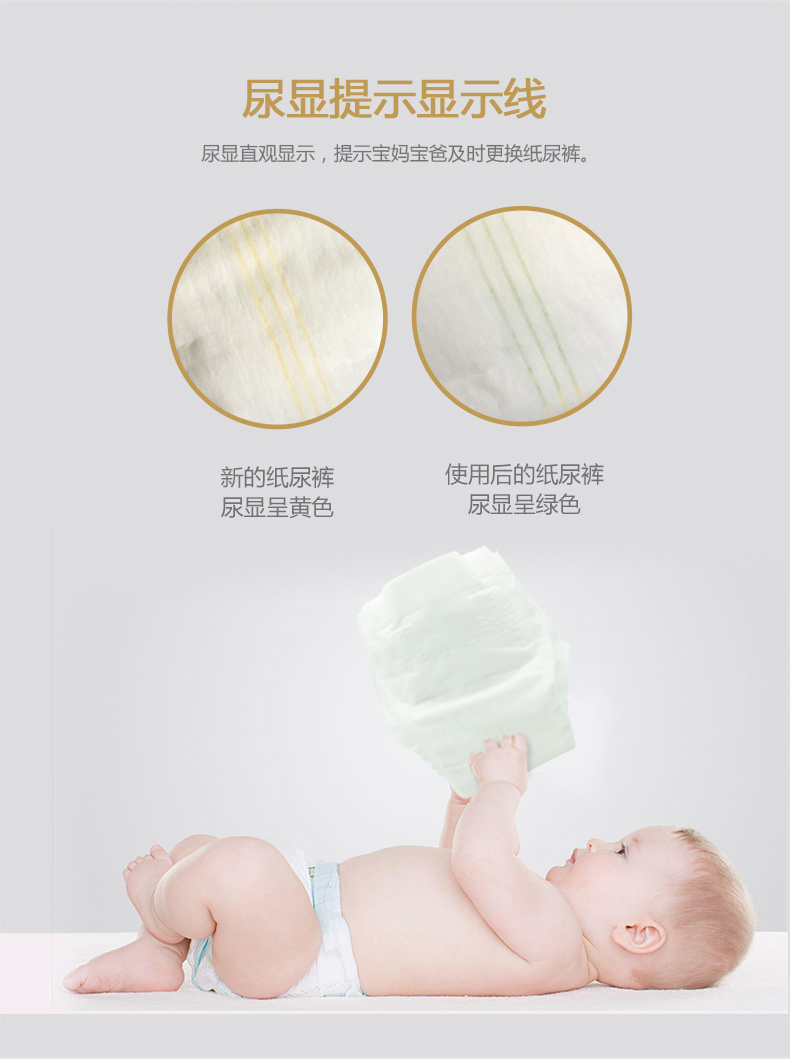 淘米王国第1张_06