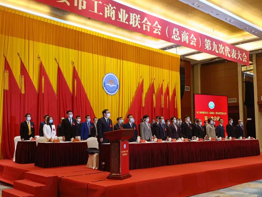 微信图片_20211231092151