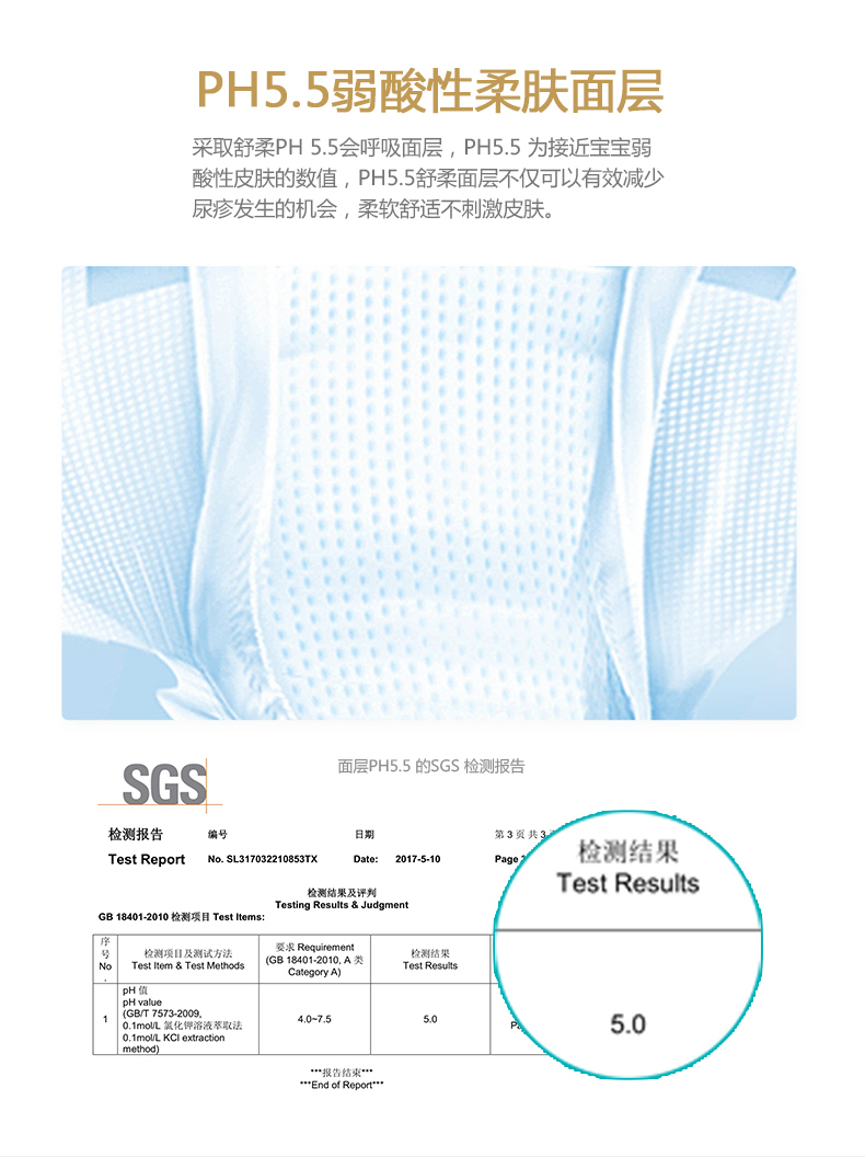 淘米王国第1张_02