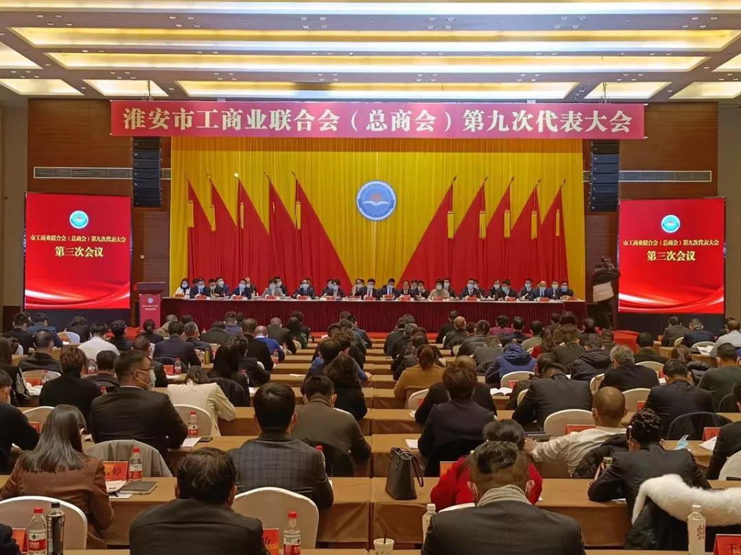 微信图片_20211231092158