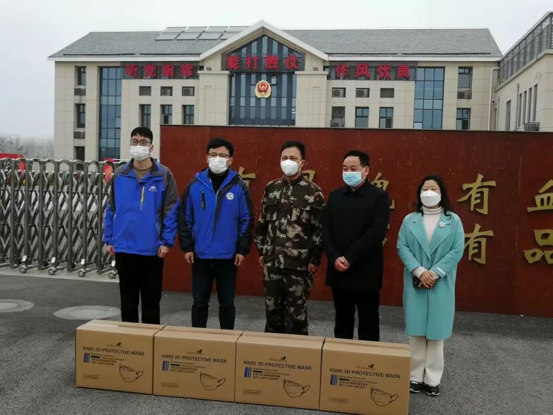 微信图片_20230207095409