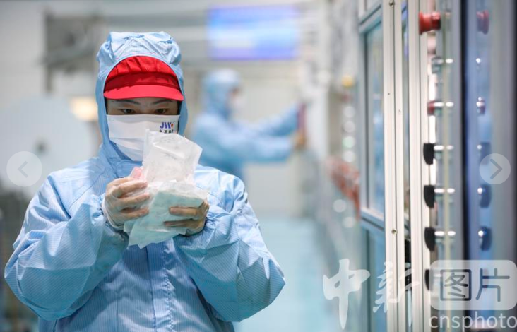 微信图片_20230518104119