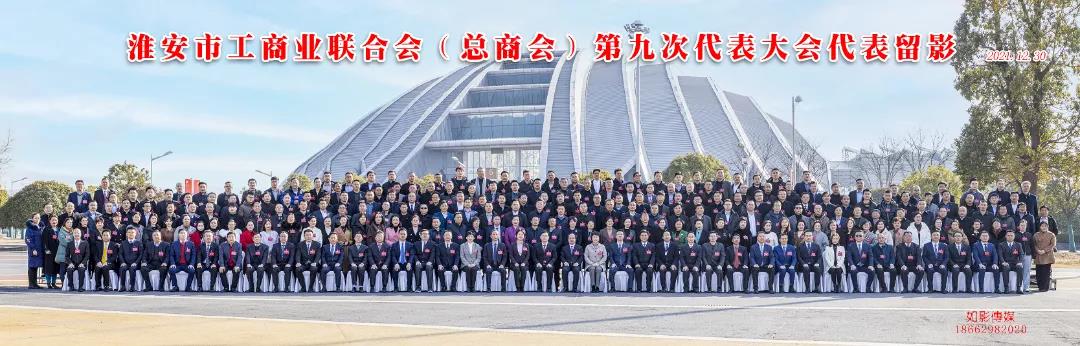 微信图片_20211231092142